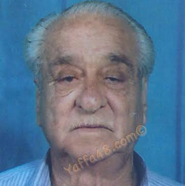 اللد: السيد حنا سليم منير في ذمة الله 